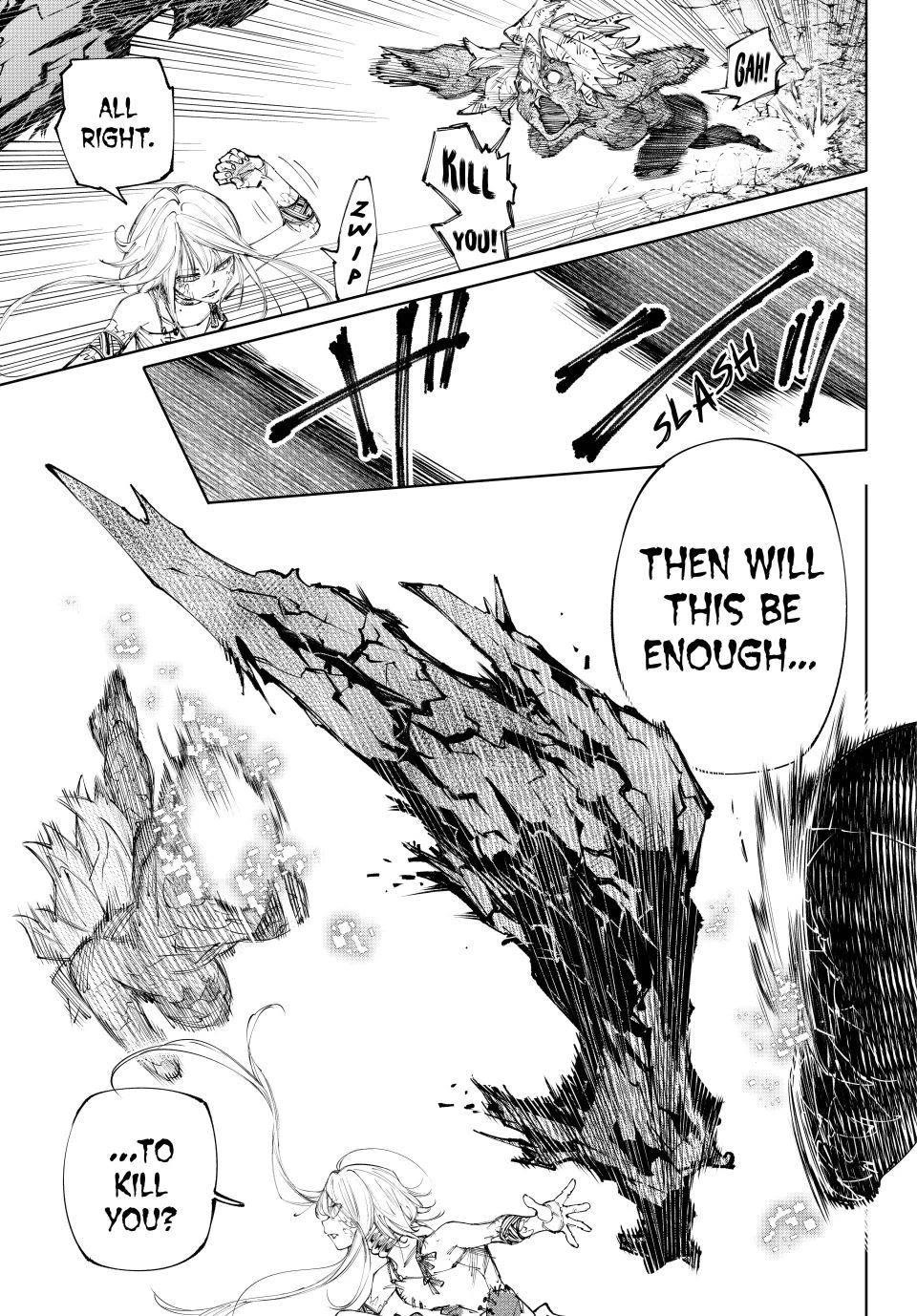 Shangri-La Frontier Chapter 246 - Page 7 in English