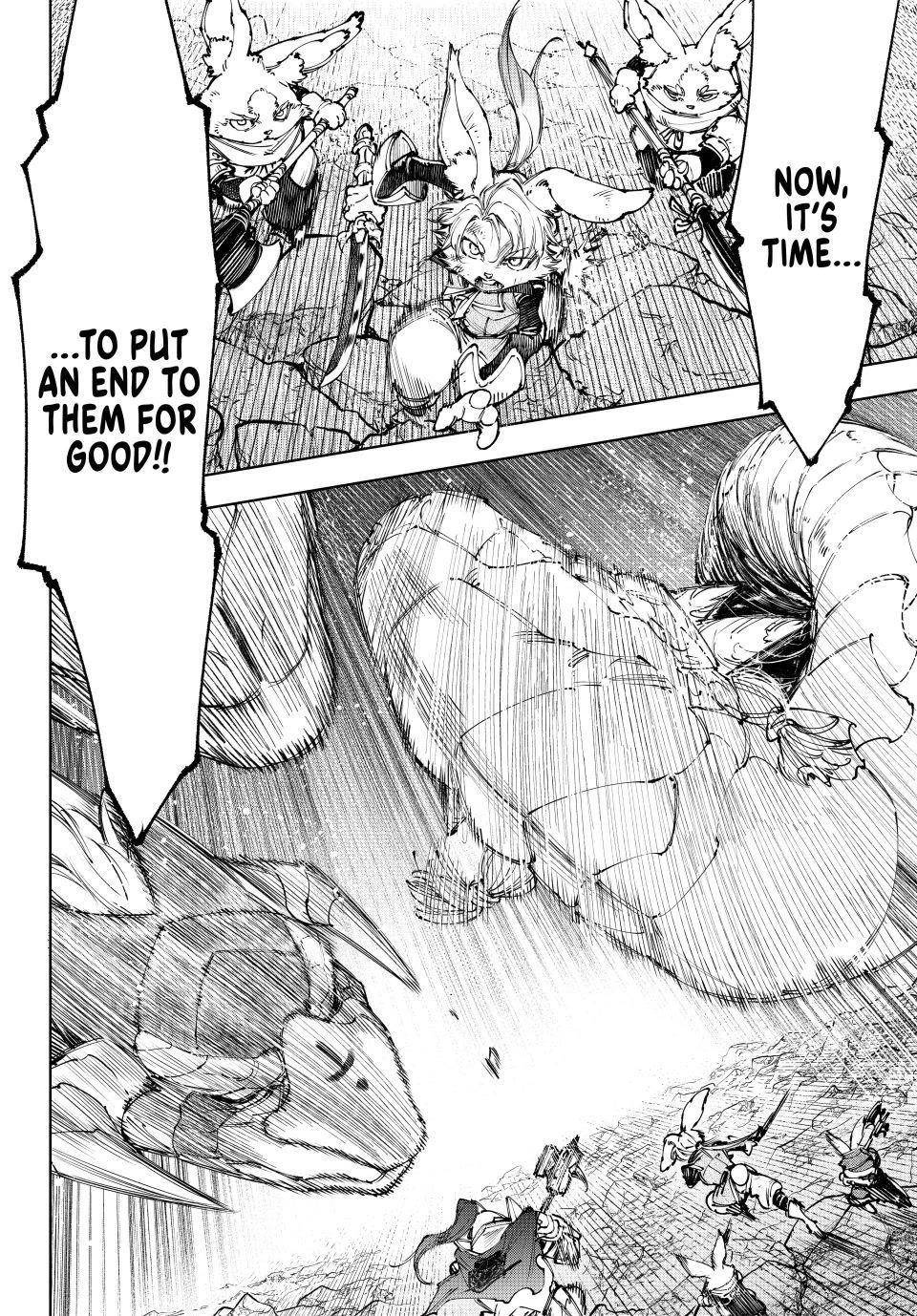 Shangri-La Frontier Chapter 247 - Page 12 in English