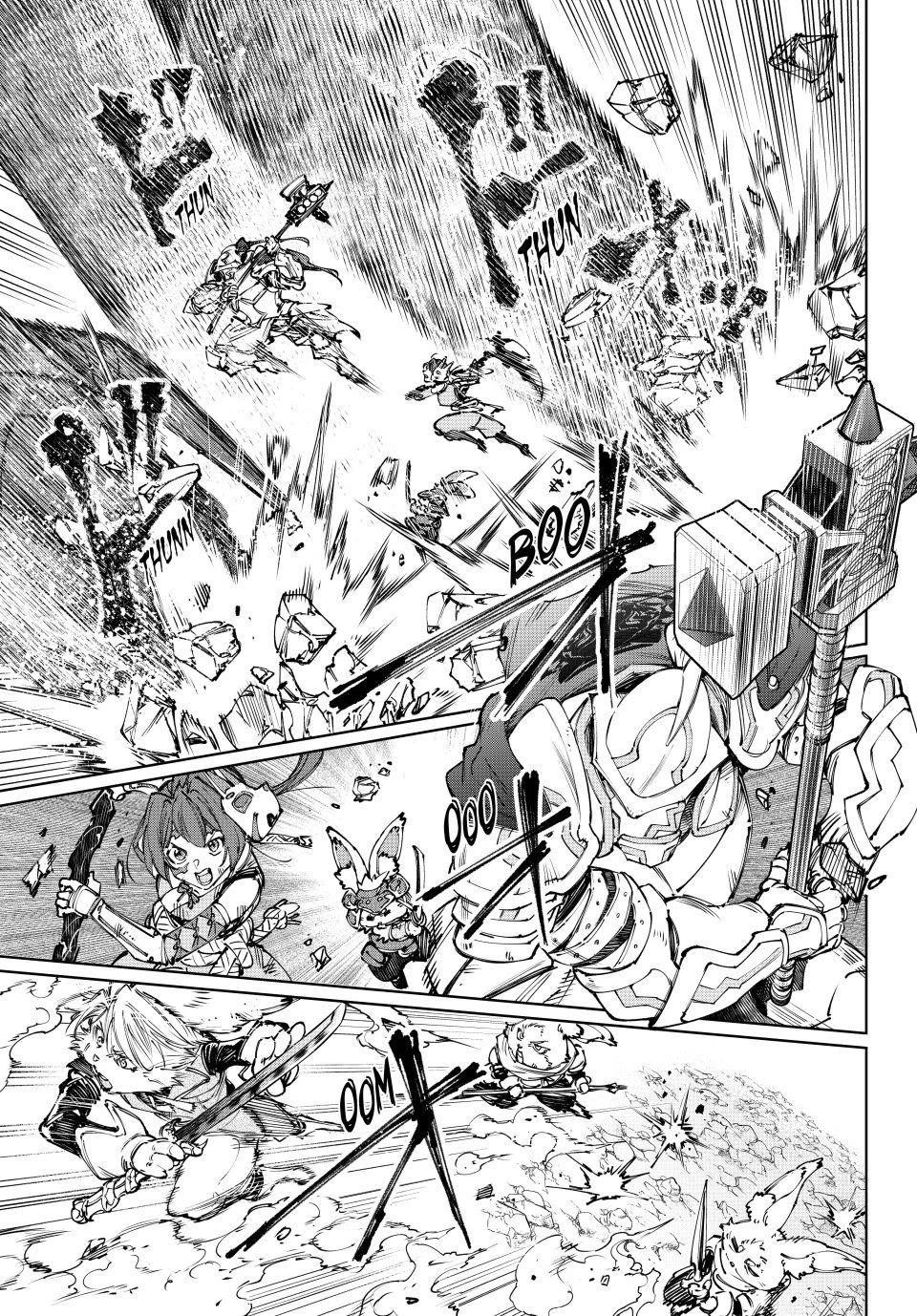 Shangri-La Frontier Chapter 247 - Page 13 in English