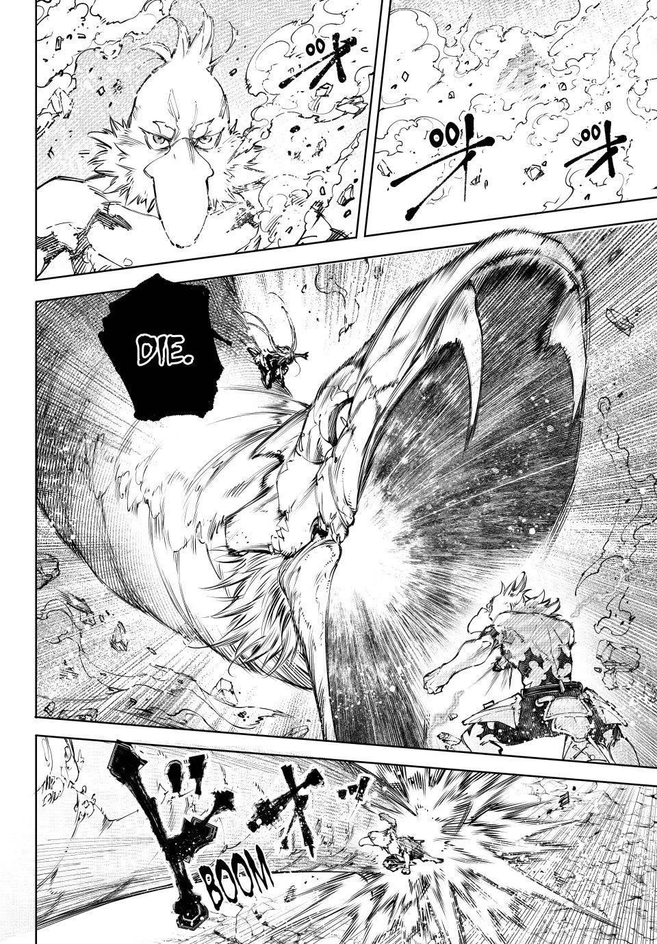 Shangri-La Frontier Chapter 247 - Page 14 in English