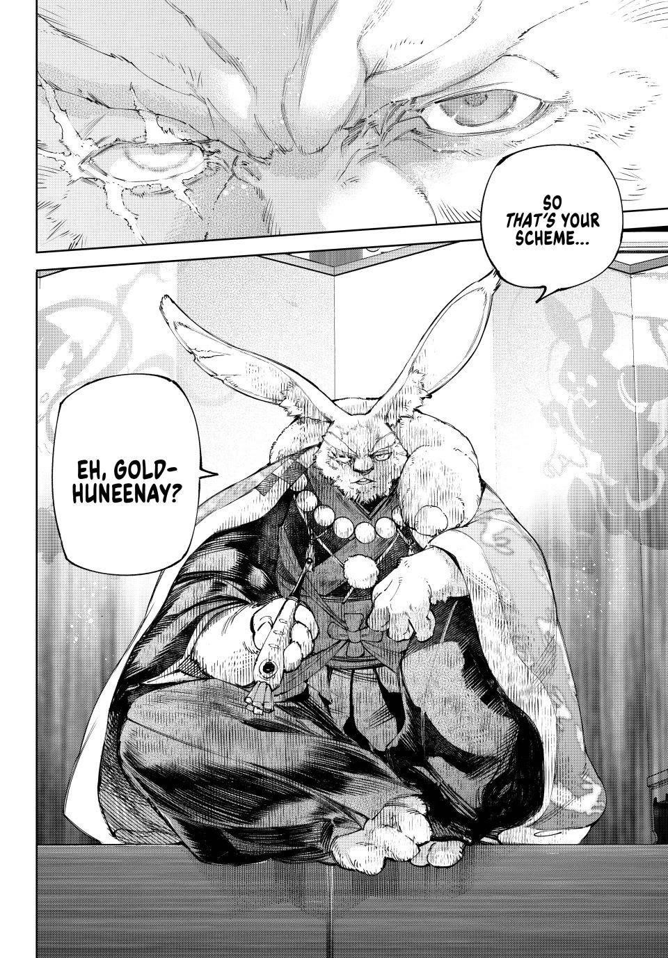 Shangri-La Frontier Chapter 247 - Page 18 in English