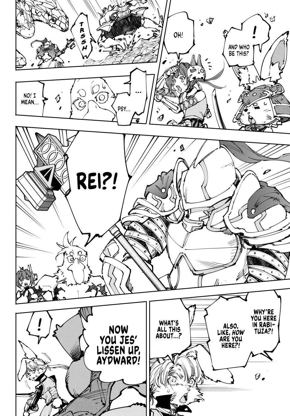 Shangri-La Frontier Chapter 247 - Page 4 in English