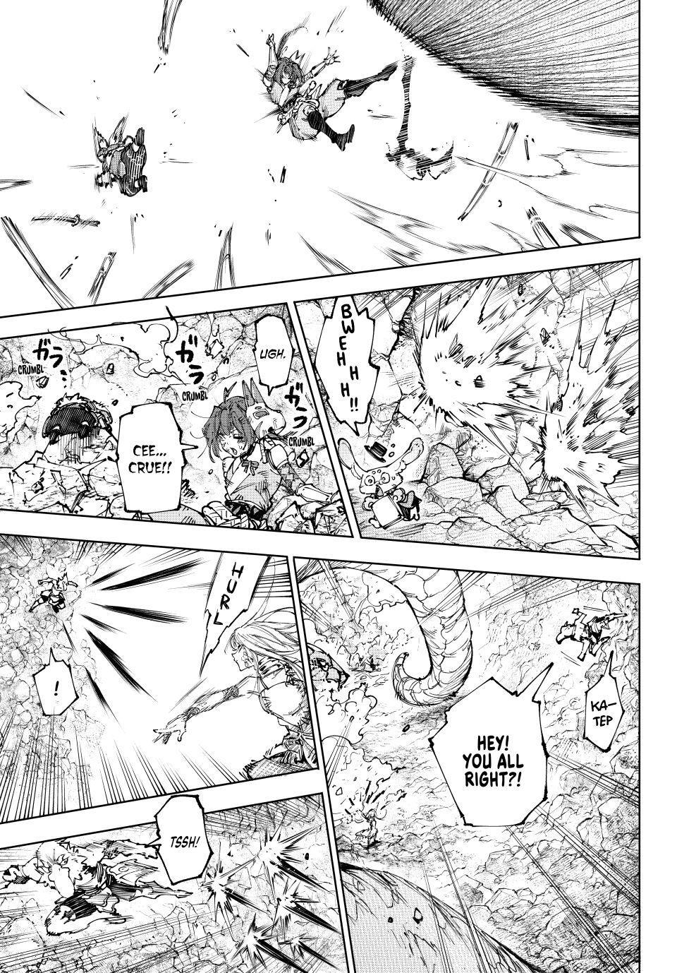 Shangri-La Frontier Chapter 248 - Page 13 in English