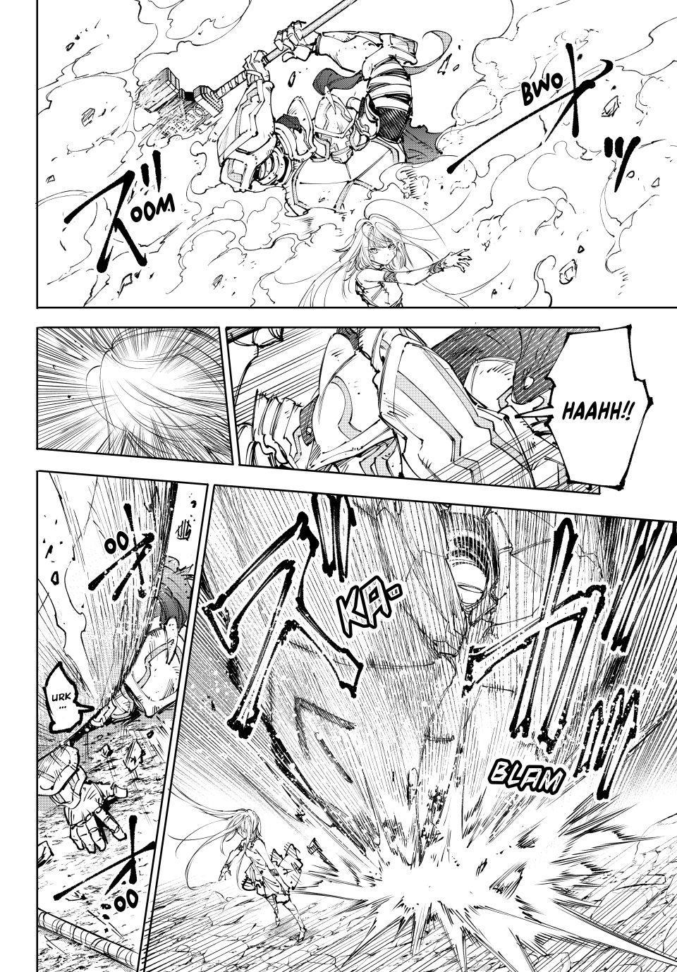 Shangri-La Frontier Chapter 248 - Page 14 in English