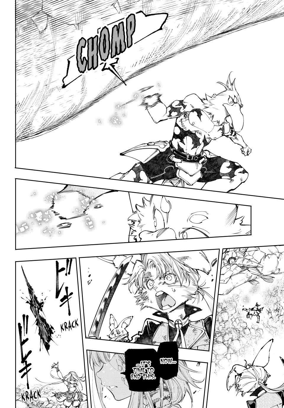Shangri-La Frontier Chapter 248 - Page 16 in English