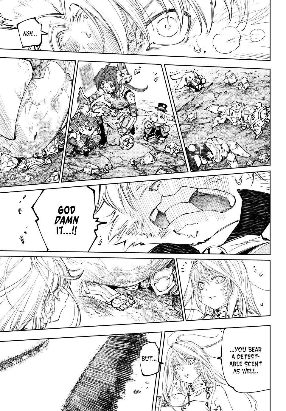 Shangri-La Frontier Chapter 248 - Page 17 in English