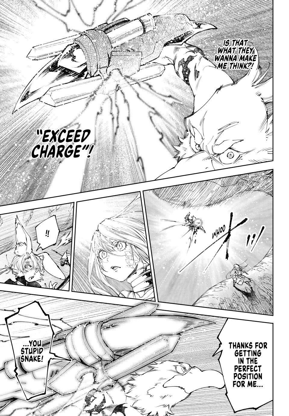 Shangri-La Frontier Chapter 248 - Page 7 in English