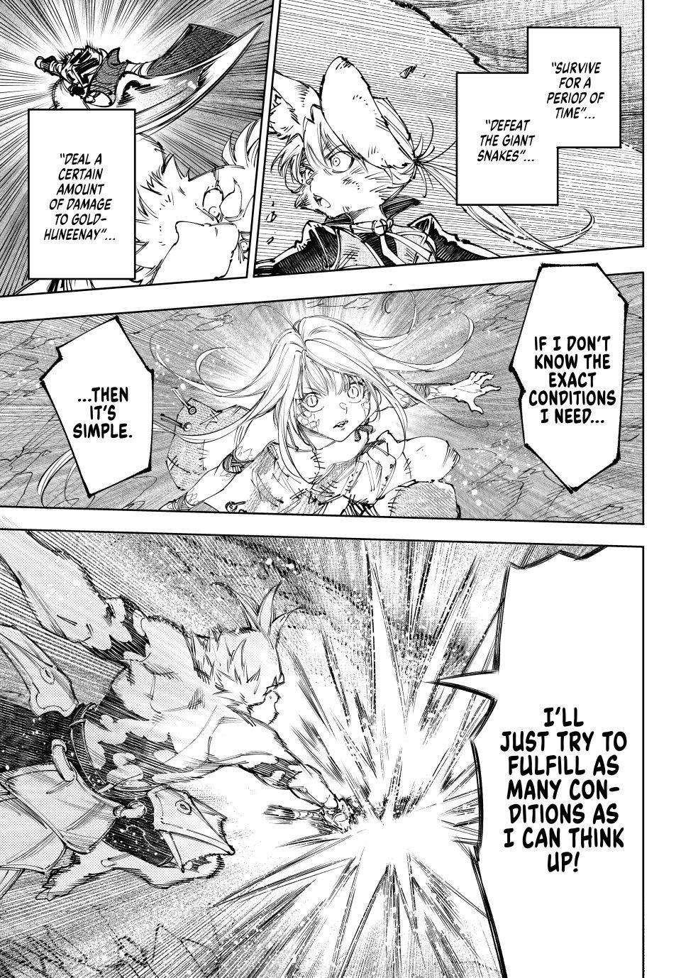 Shangri-La Frontier Chapter 248 - Page 9 in English