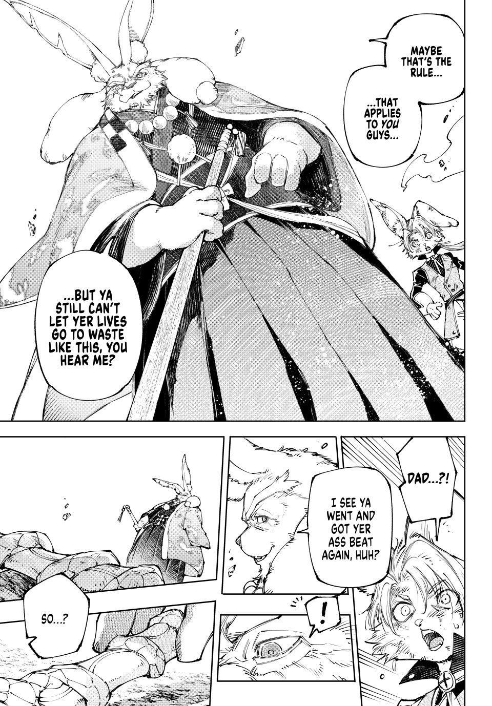 Shangri-La Frontier Chapter 249 - Page 13 in English
