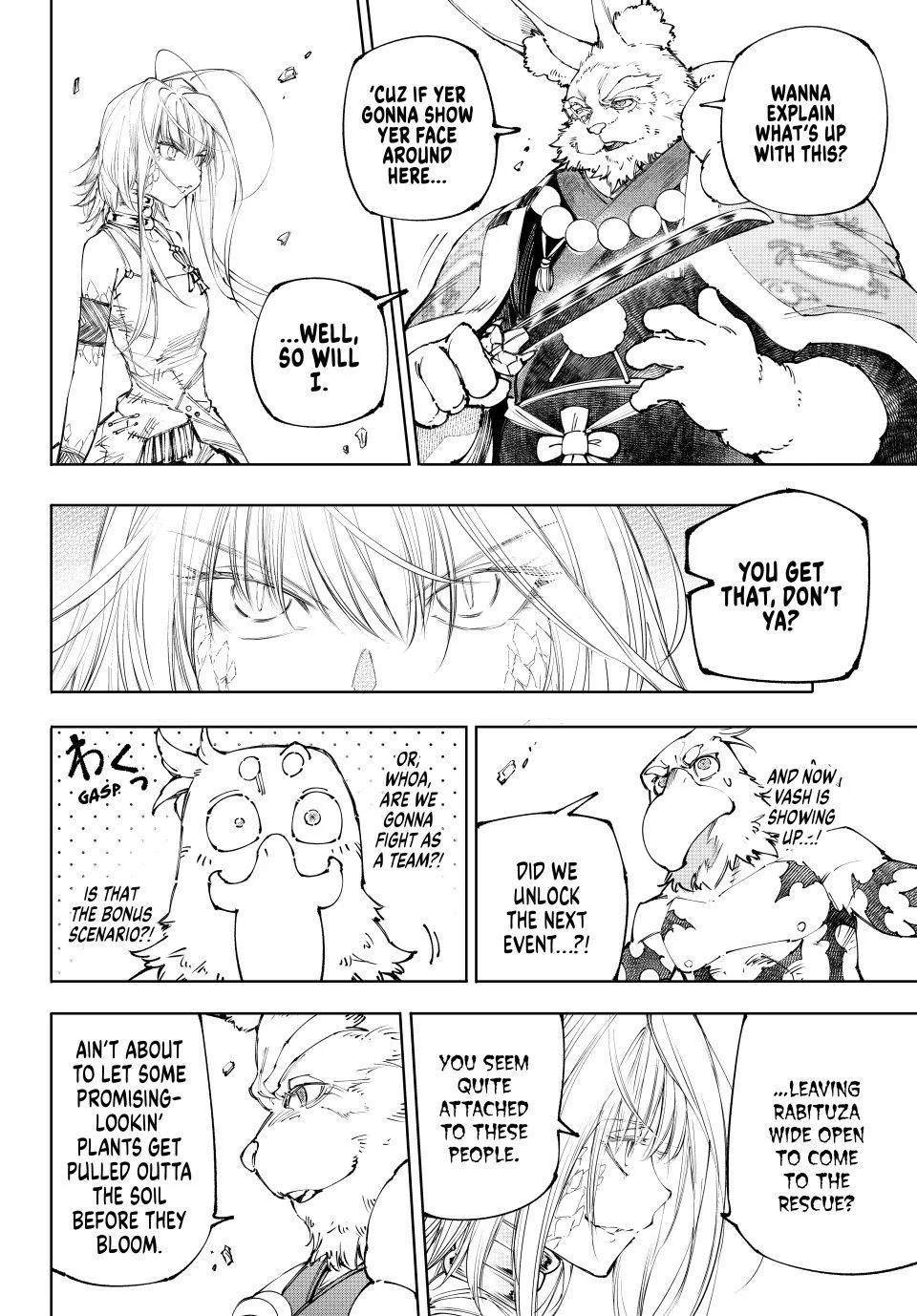 Shangri-La Frontier Chapter 249 - Page 14 in English