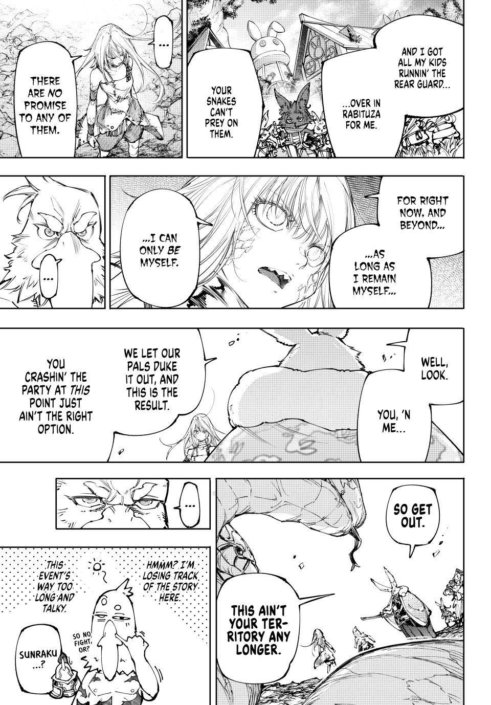 Shangri-La Frontier Chapter 249 - Page 15 in English
