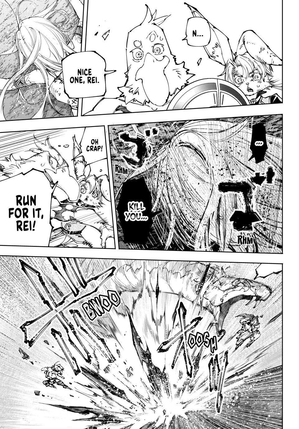 Shangri-La Frontier Chapter 249 - Page 5 in English