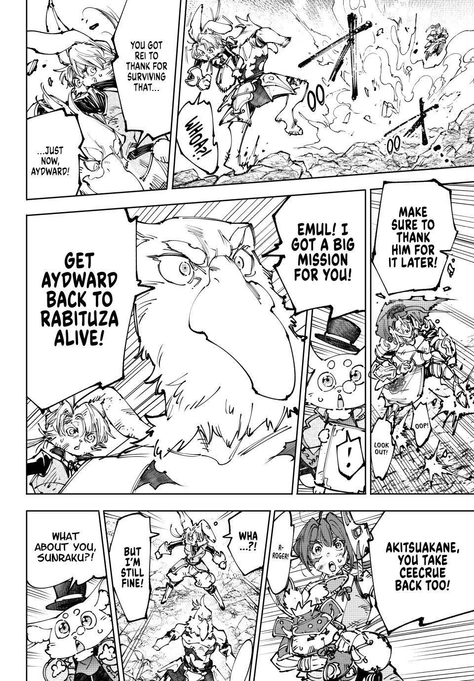 Shangri-La Frontier Chapter 249 - Page 6 in English