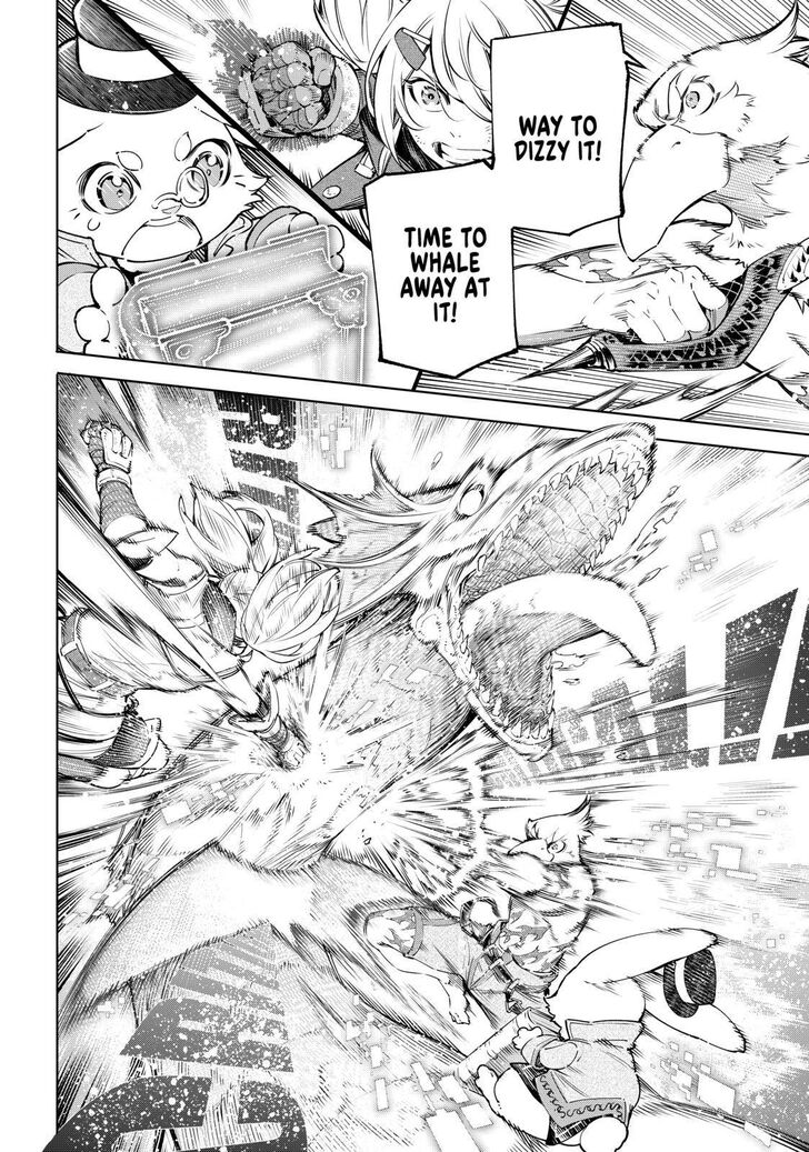 Shangri-La Frontier Chapter 25 - Page 10 in English