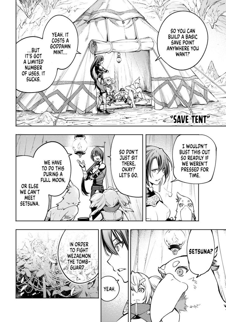 Shangri-La Frontier Chapter 25 - Page 16 in English