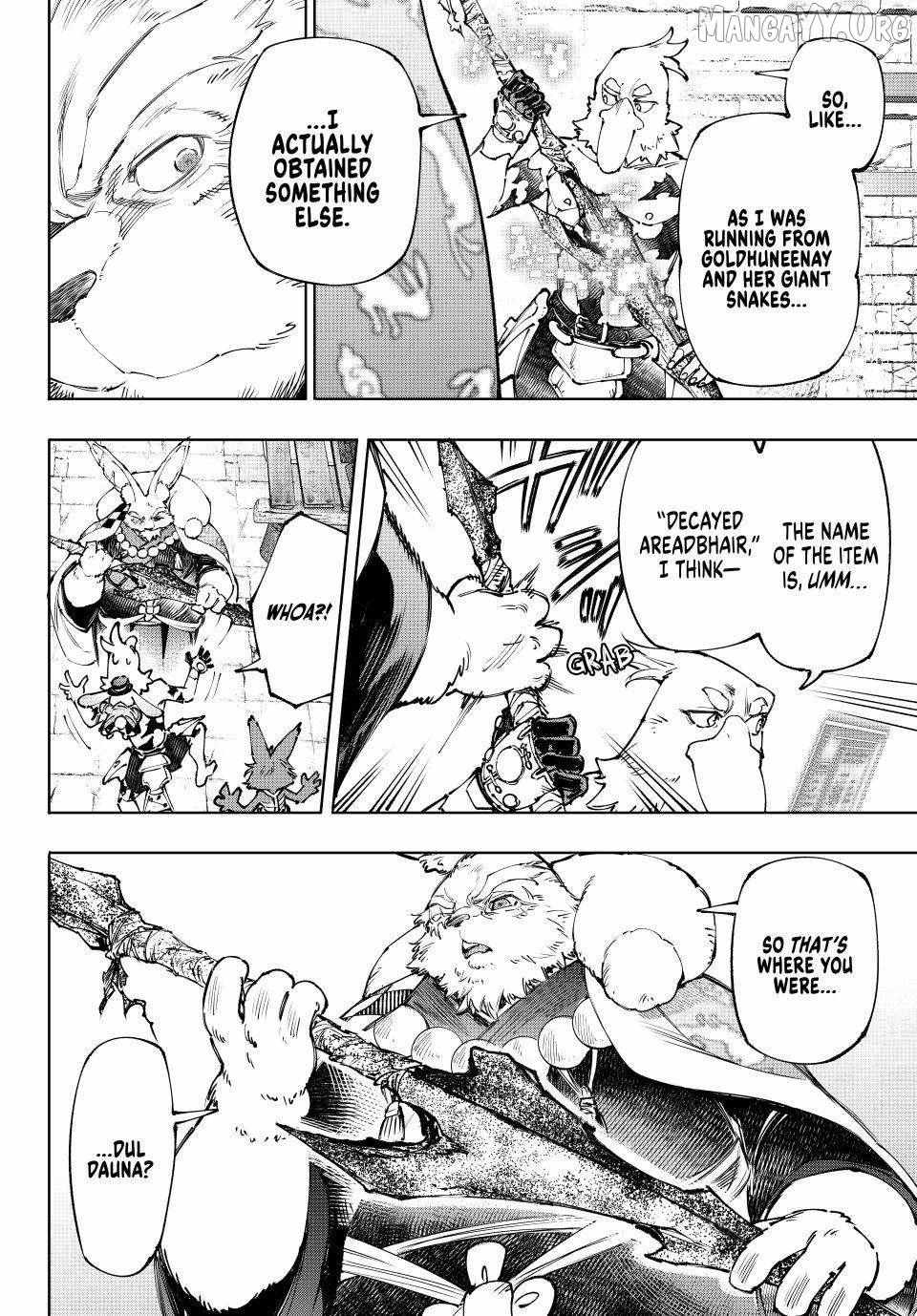 Shangri-La Frontier Chapter 250 - Page 16 in English