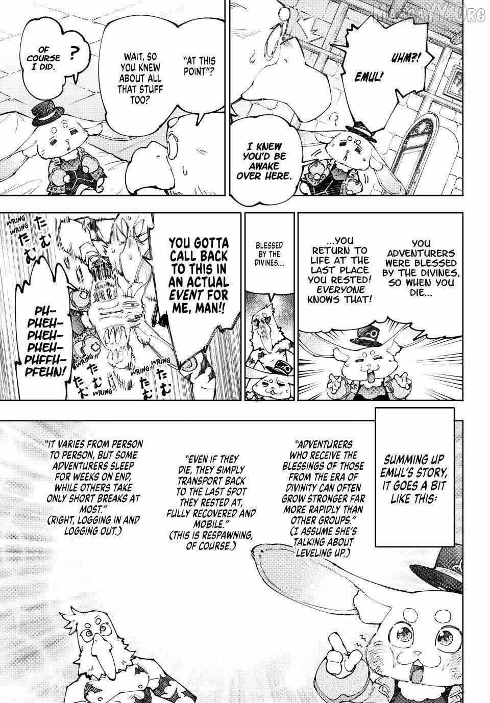 Shangri-La Frontier Chapter 250 - Page 5 in English