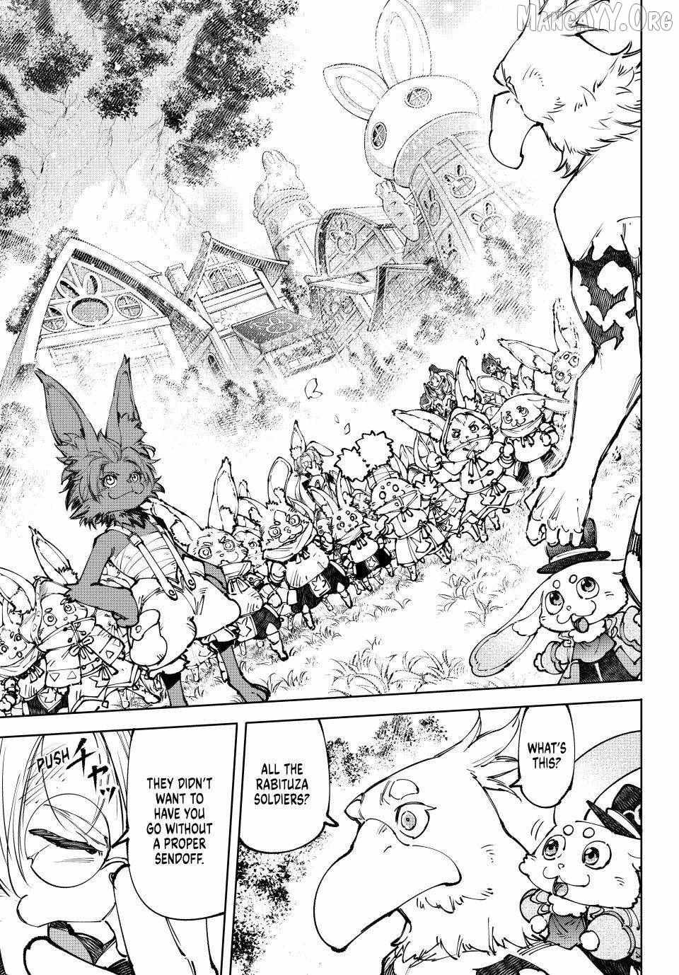 Shangri-La Frontier Chapter 250 - Page 7 in English
