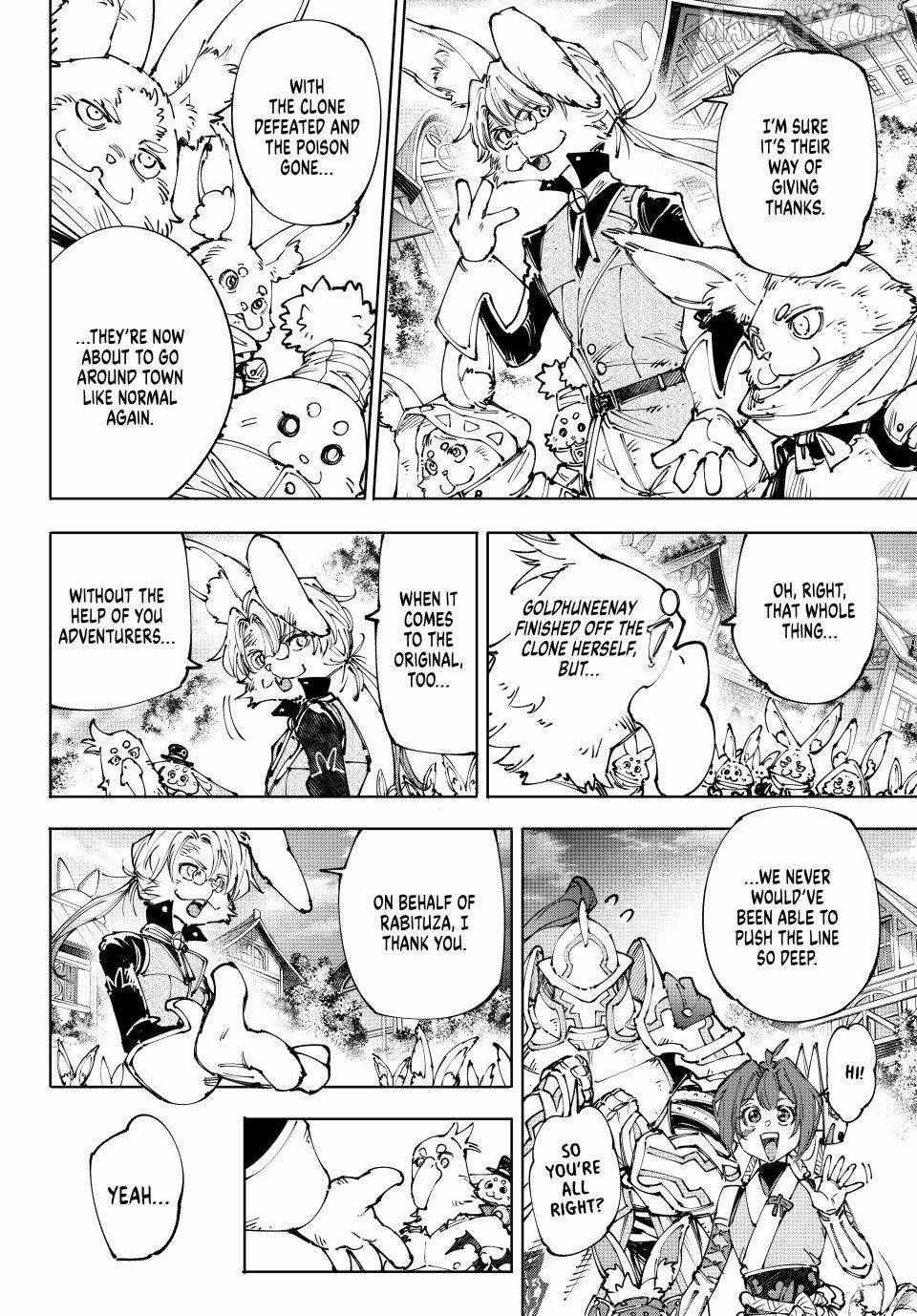 Shangri-La Frontier Chapter 250 - Page 8 in English