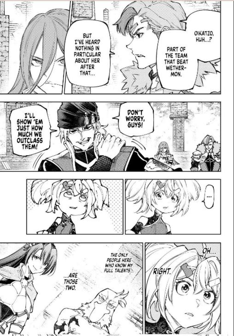 Shangri-La Frontier Chapter 252 - Page 13 in English