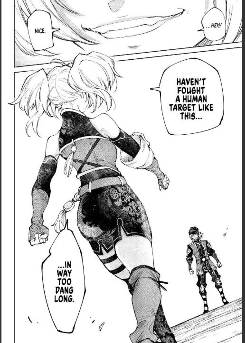 Shangri-La Frontier Chapter 252 - Page 14 in English