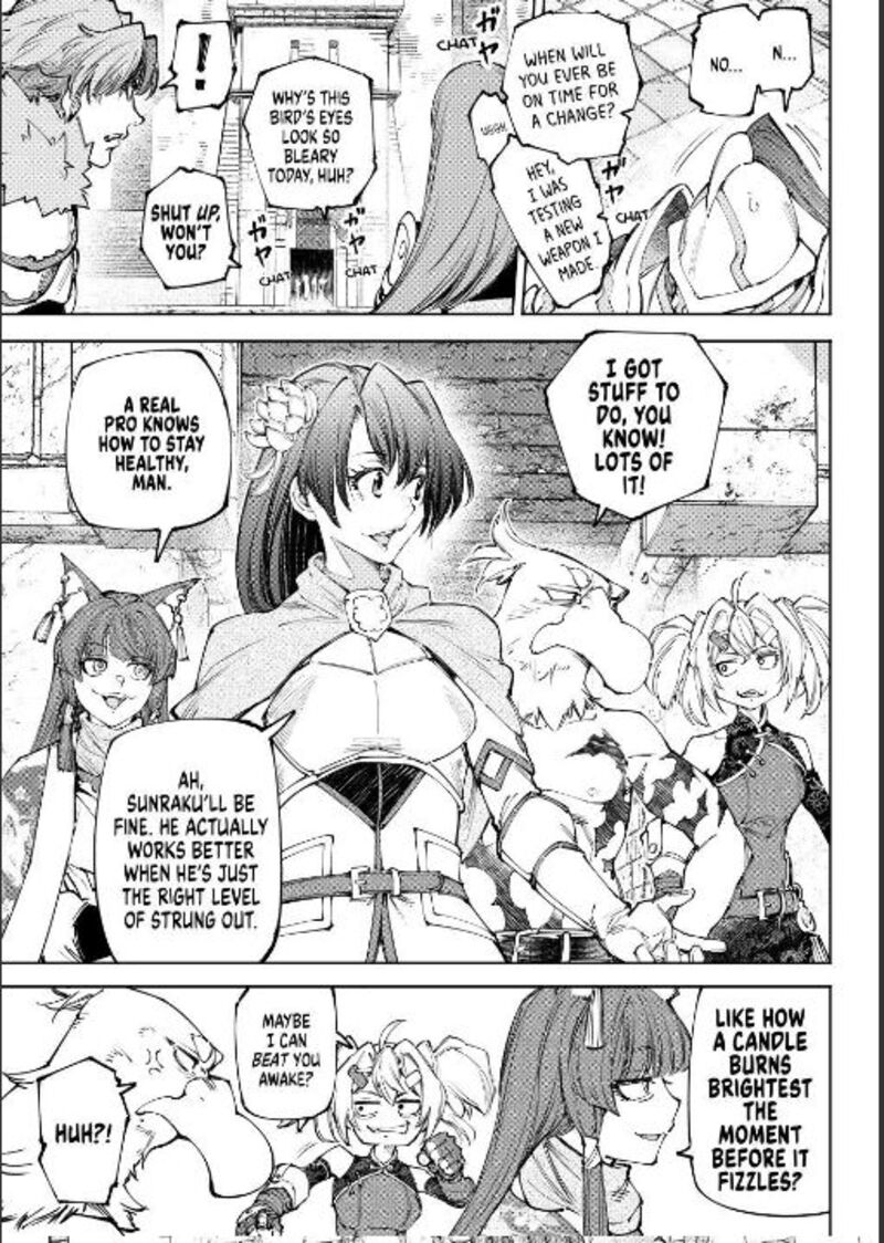 Shangri-La Frontier Chapter 252 - Page 3 in English