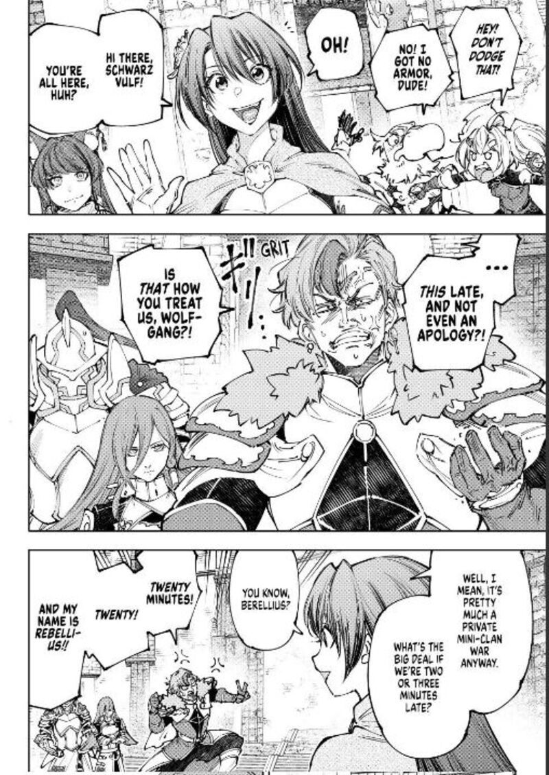 Shangri-La Frontier Chapter 252 - Page 4 in English