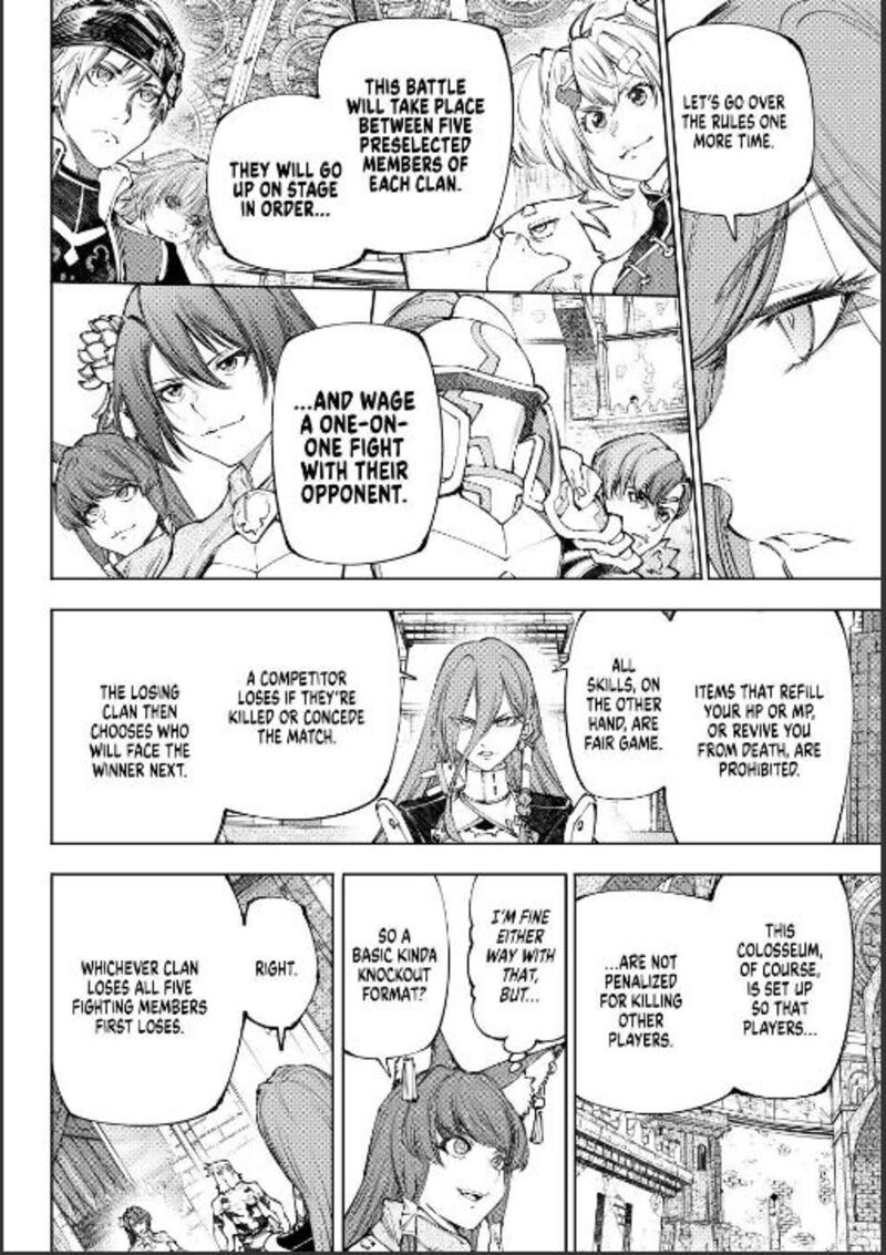 Shangri-La Frontier Chapter 252 - Page 6 in English