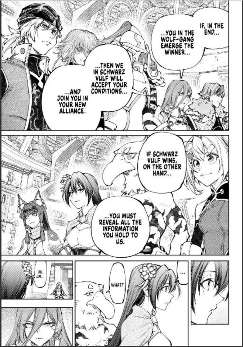 Shangri-La Frontier Chapter 252 - Page 7 in English