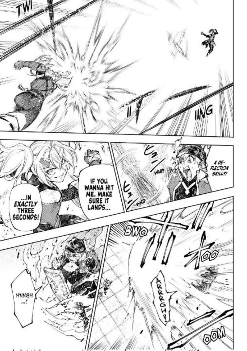 Shangri-La Frontier Chapter 253 - Page 11 in English