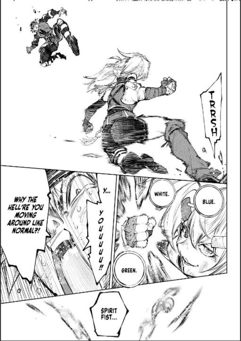 Shangri-La Frontier Chapter 253 - Page 13 in English
