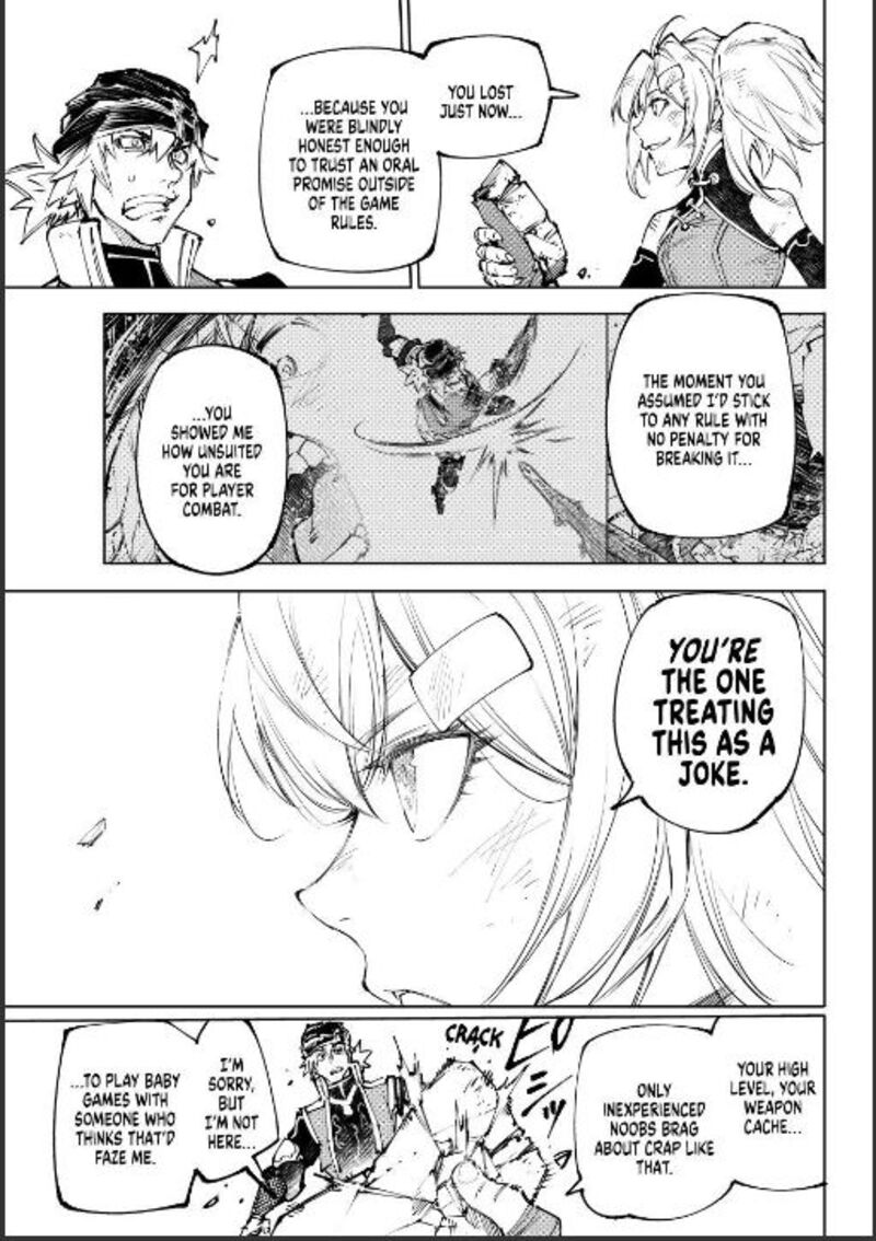 Shangri-La Frontier Chapter 253 - Page 17 in English