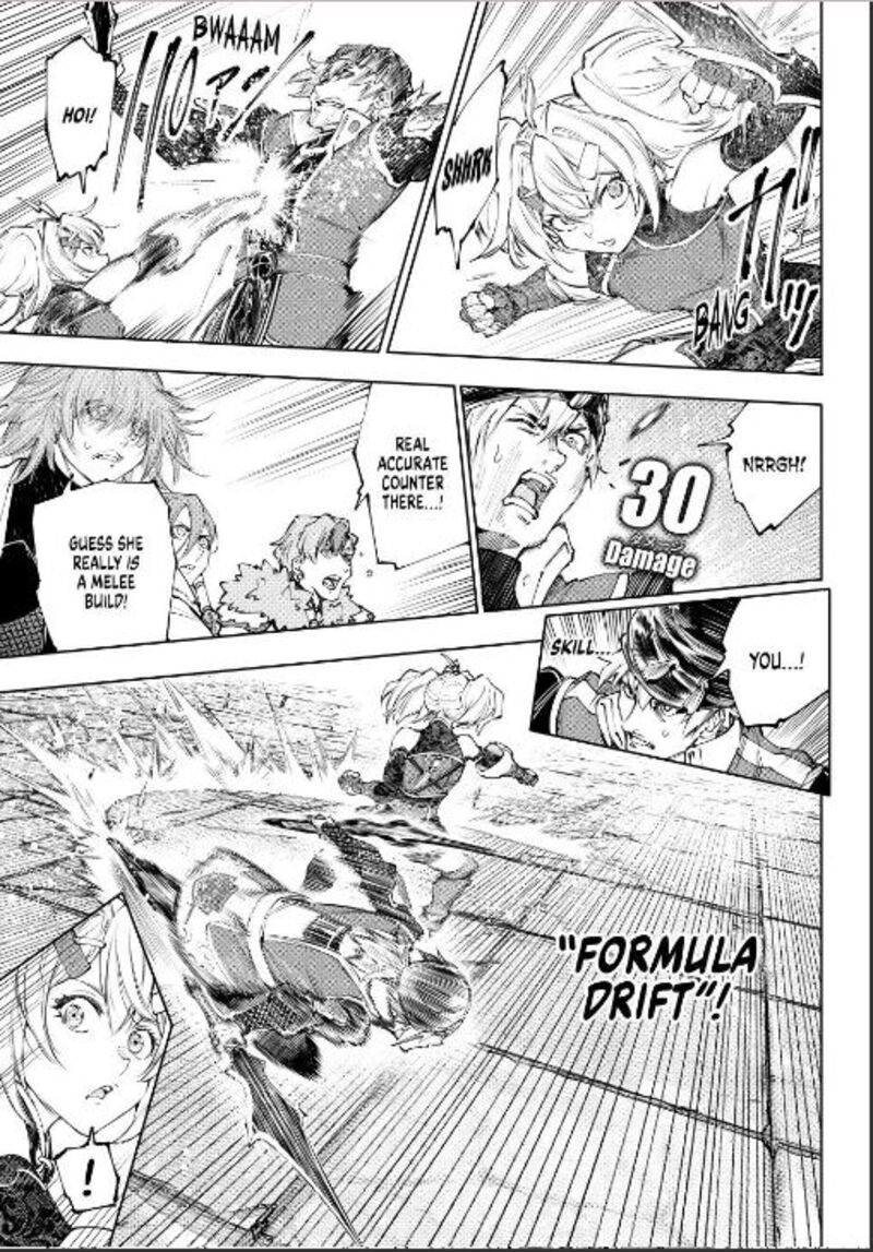 Shangri-La Frontier Chapter 253 - Page 3 in English