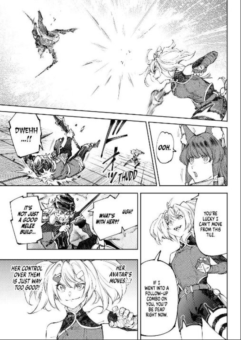 Shangri-La Frontier Chapter 253 - Page 5 in English