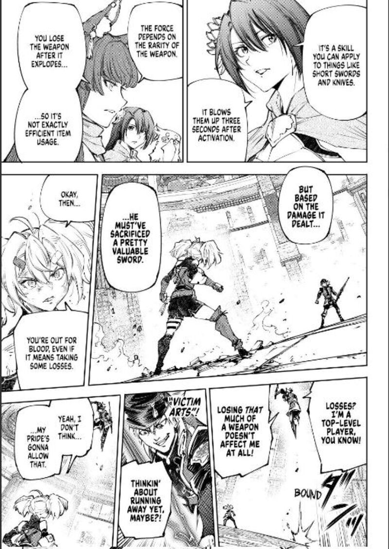 Shangri-La Frontier Chapter 253 - Page 9 in English