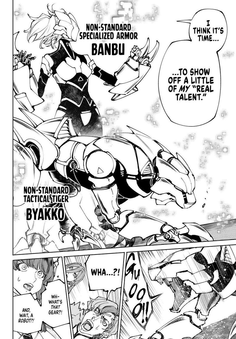 Shangri-La Frontier Chapter 254 - Page 10 in English