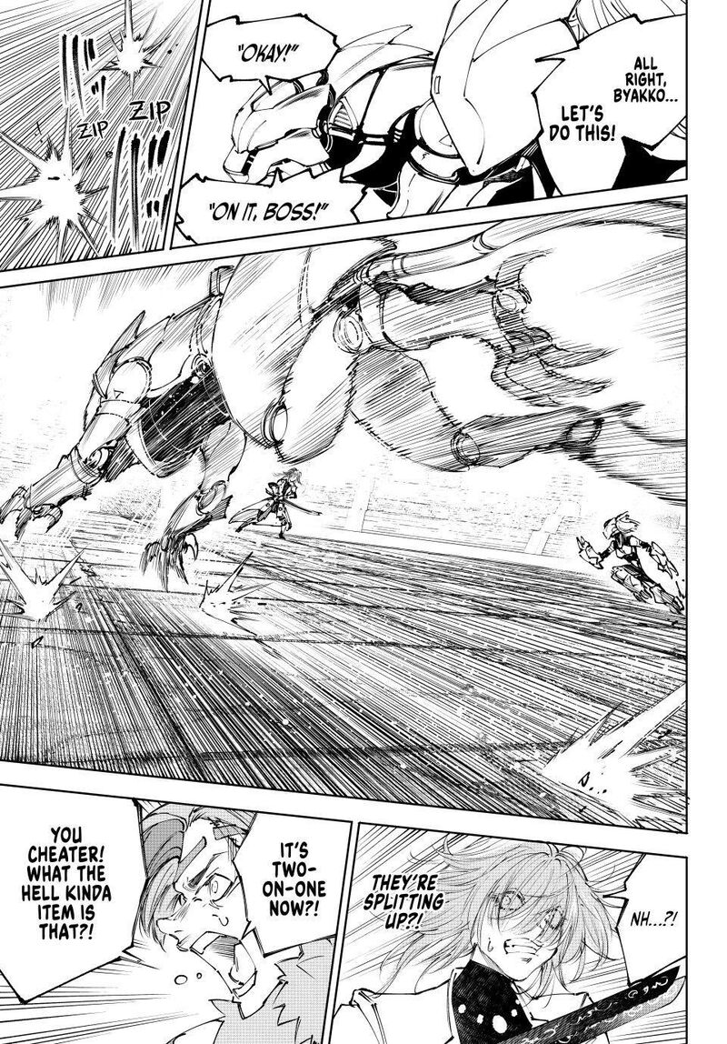 Shangri-La Frontier Chapter 254 - Page 11 in English