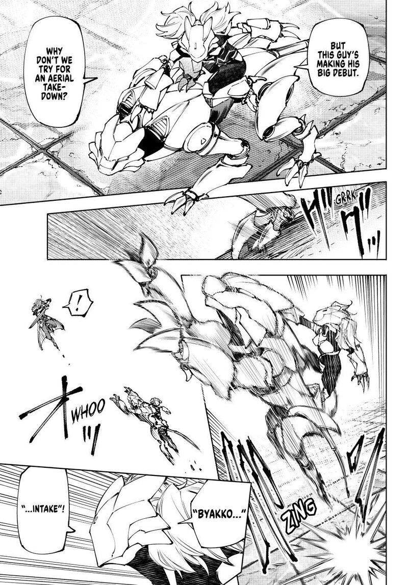 Shangri-La Frontier Chapter 254 - Page 13 in English