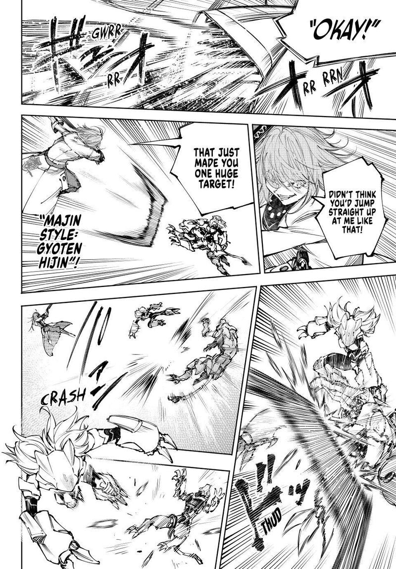 Shangri-La Frontier Chapter 254 - Page 14 in English