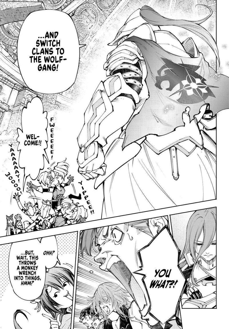 Shangri-La Frontier Chapter 255 - Page 15 in English