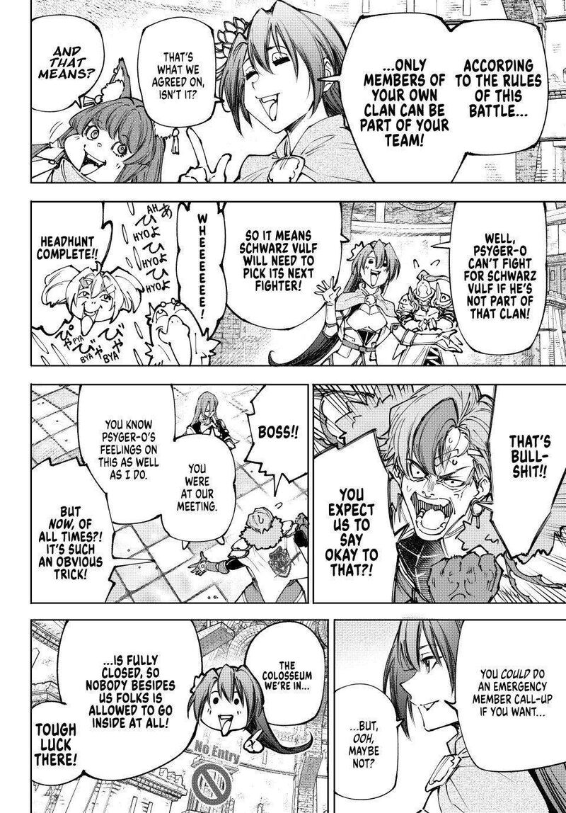 Shangri-La Frontier Chapter 255 - Page 16 in English