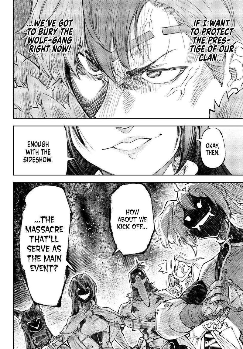 Shangri-La Frontier Chapter 255 - Page 18 in English
