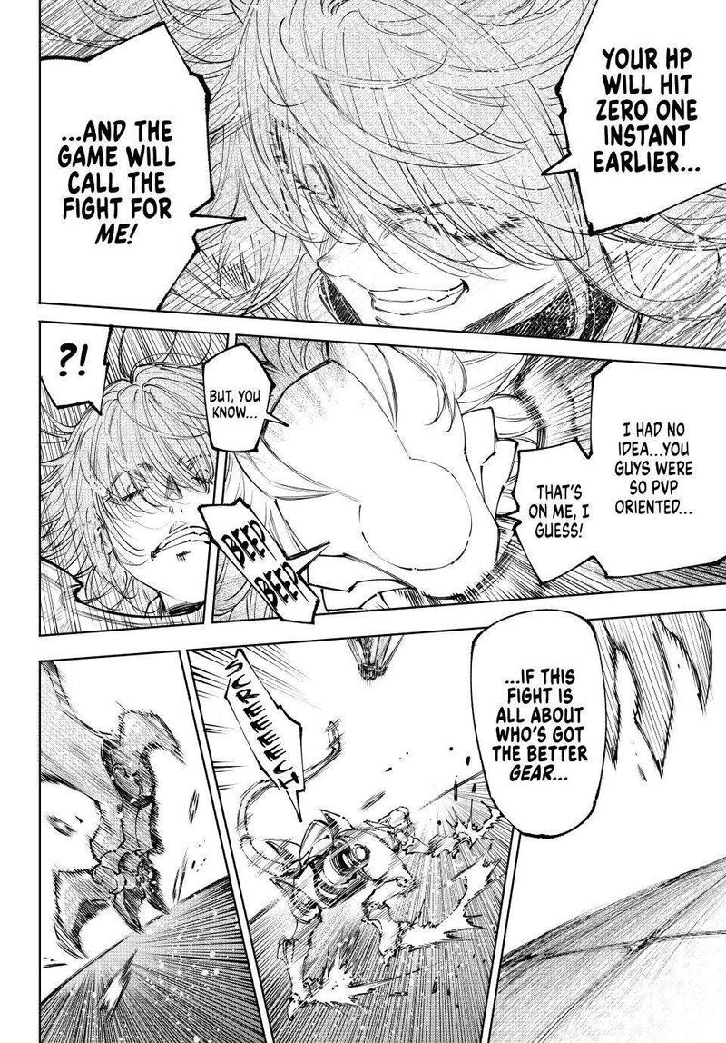 Shangri-La Frontier Chapter 255 - Page 4 in English