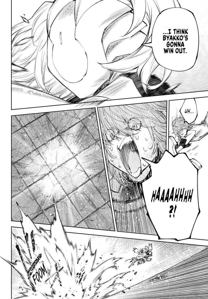 Shangri-La Frontier Chapter 255 - Page 6 in English