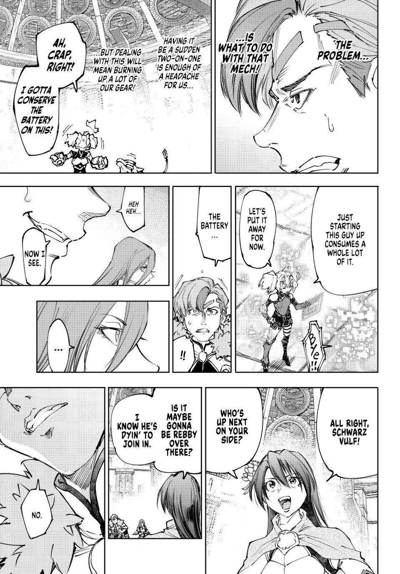 Shangri-La Frontier Chapter 255 - Page 9 in English