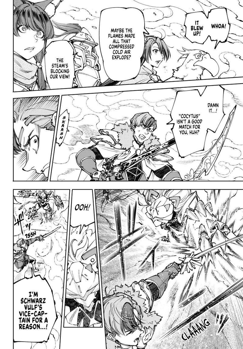 Shangri-La Frontier Chapter 256 - Page 10 in English