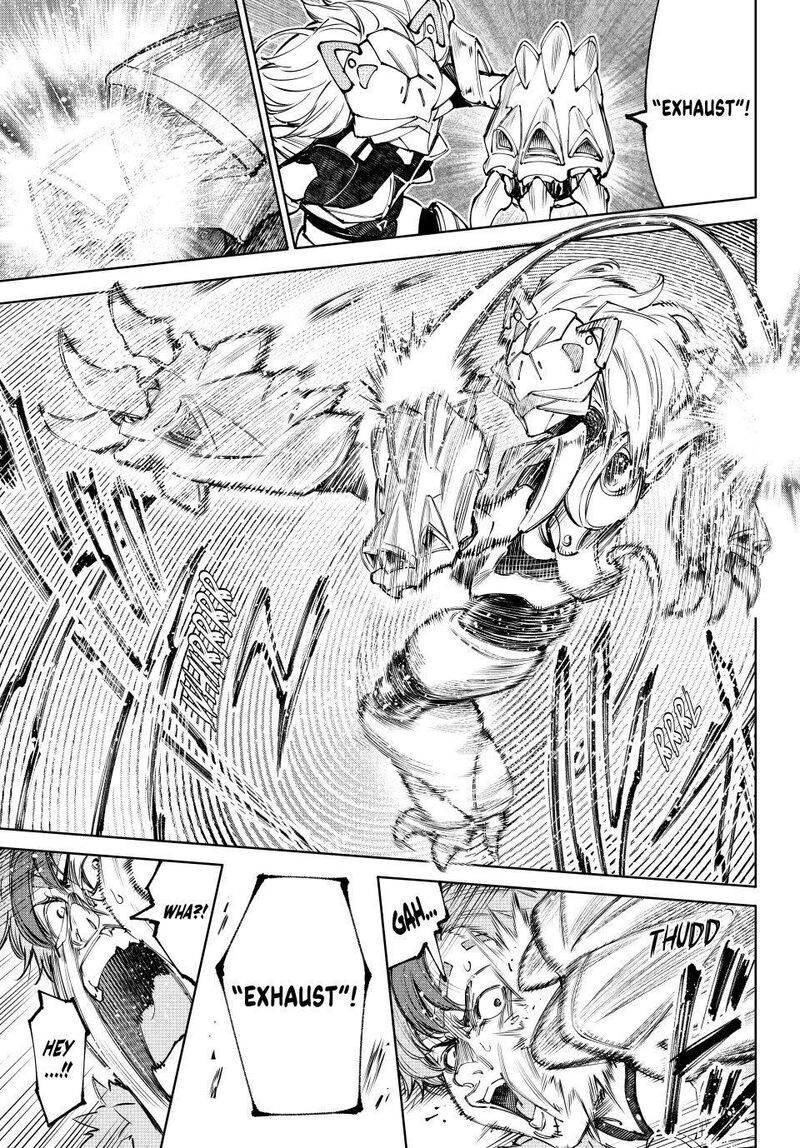 Shangri-La Frontier Chapter 256 - Page 15 in English
