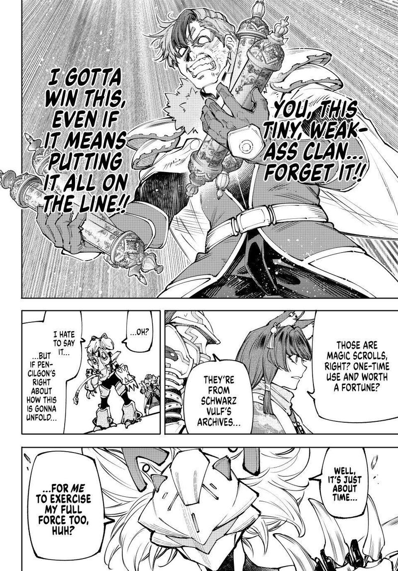 Shangri-La Frontier Chapter 256 - Page 18 in English