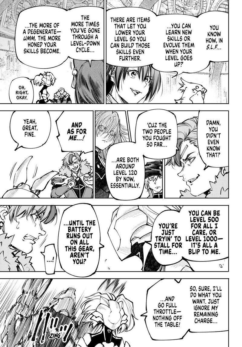 Shangri-La Frontier Chapter 256 - Page 3 in English