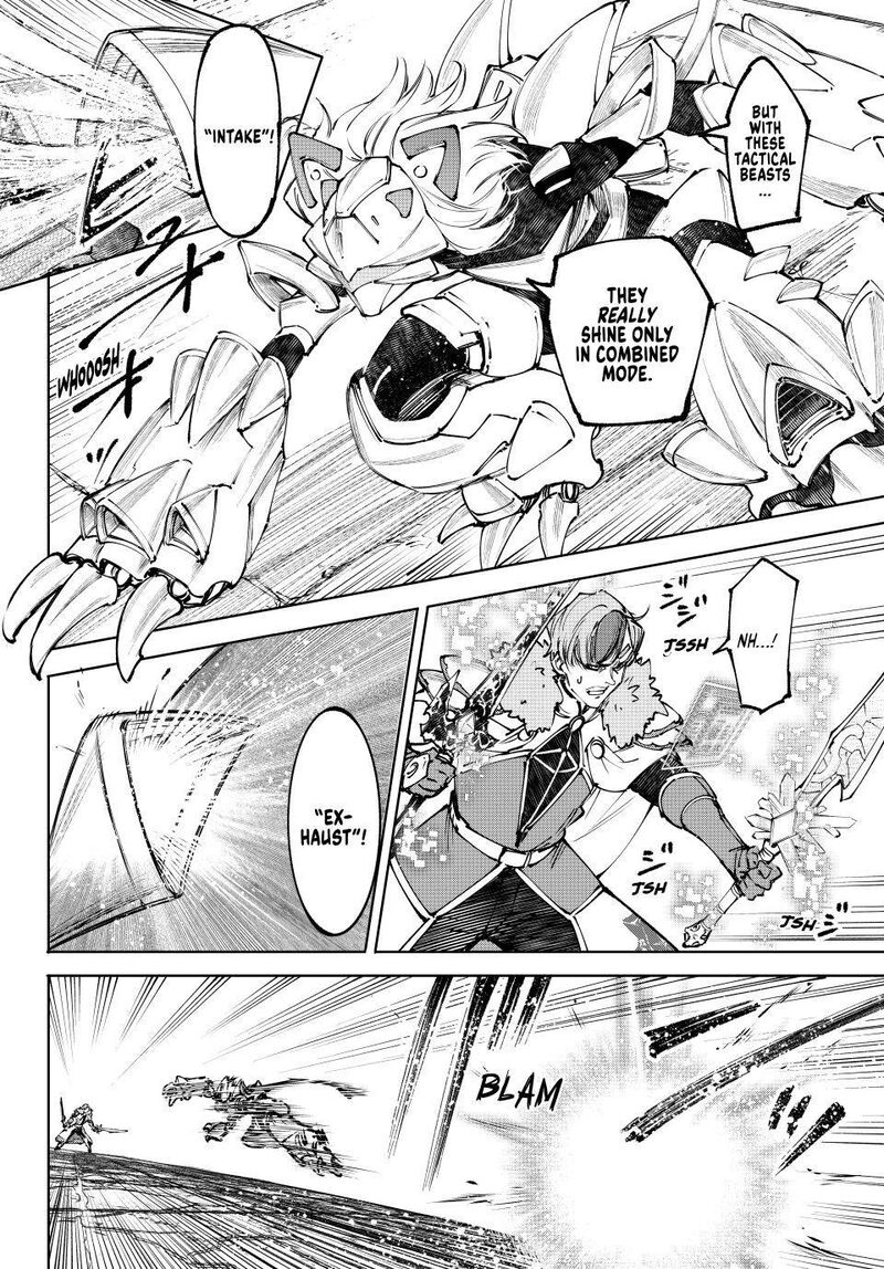 Shangri-La Frontier Chapter 256 - Page 6 in English